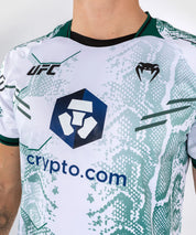 Venum - UFC Adrenaline Authentic Fight Night Men’s Jersey - Emerald Edition