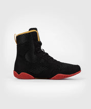 Venum - Contender Boxing Shoes