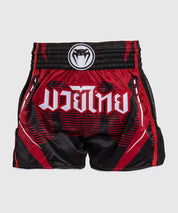 Venum - Adrenaline Muay Thai Short