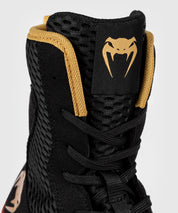 Venum - Contender Boxing Shoes