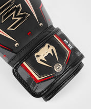 Venum Elite Evo Boxing Gloves