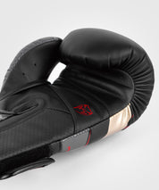 Venum Elite Evo Boxing Gloves