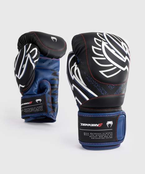 Venum x TEKKEN 8 - Jin Kazama Boxing Gloves