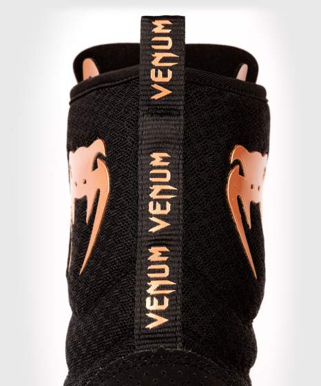VENUM - ELITE BOXING SHOES