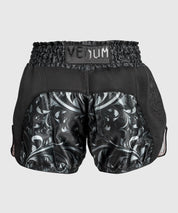 Venum Absolute 2.0 Muay Thai Shorts
