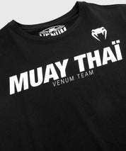 Venum - Muay Thai VT T-shirt