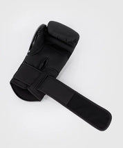 Venum - Challenger 4.0 Boxing Gloves