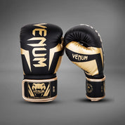 Elite Boxing Gloves - Venum