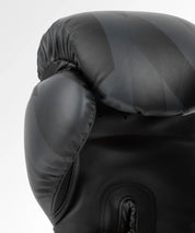 Venum - Razor Boxing Gloves