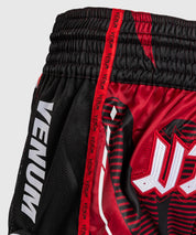 Venum - Adrenaline Muay Thai Short