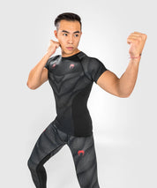 Venum - Phantom Rashguard Short Sleeves