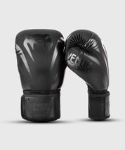 Venum - Impact Boxing Gloves