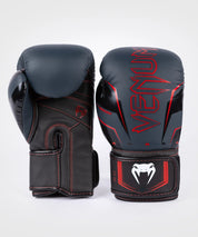 Venum Elite Evo Boxing Gloves