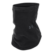 Under armour cache-cou storm