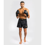 Venum - Razor Fightshorts