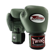 Gants de boxe en cuir BGVL3- TWINS