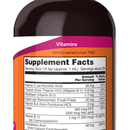 0464_nowproductlabels.png