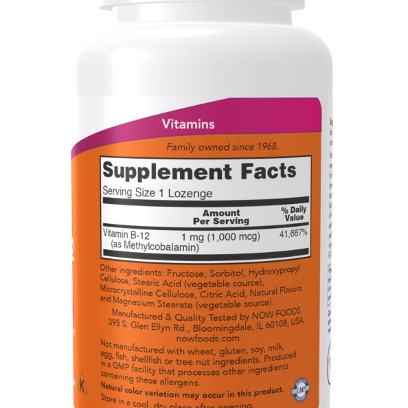 0495_nowproductlabels.png