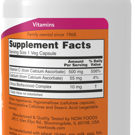 0676_nowproductlabels.png
