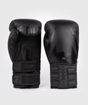 Reverso Boxing Gloves - Venum