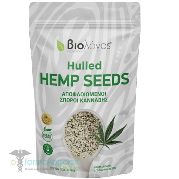 Organic Hemp Seed - Biologos