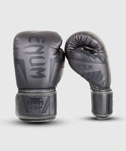 Elite Boxing Gloves - Venum