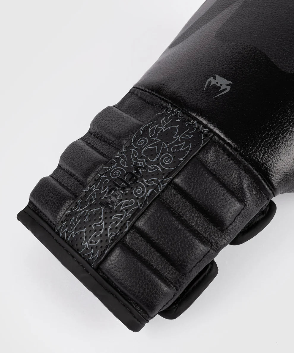 Reverso Boxing Gloves - Venum