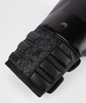 Reverso Boxing Gloves - Venum