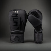 Venum - Boxing Gloves Challenger 2.5