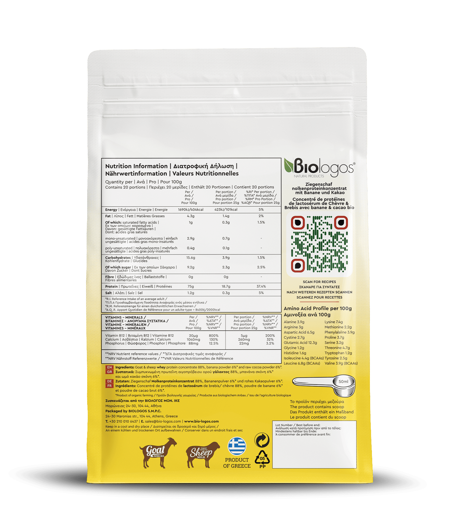 Sheep & Goat Whey Protein - Biologos