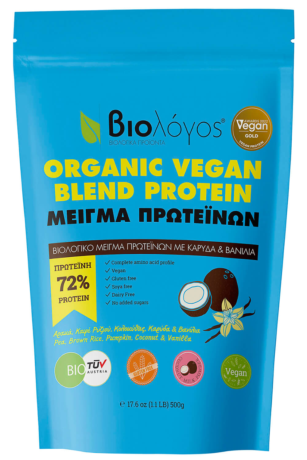 Biologos - Organic Vegan Blend Protein