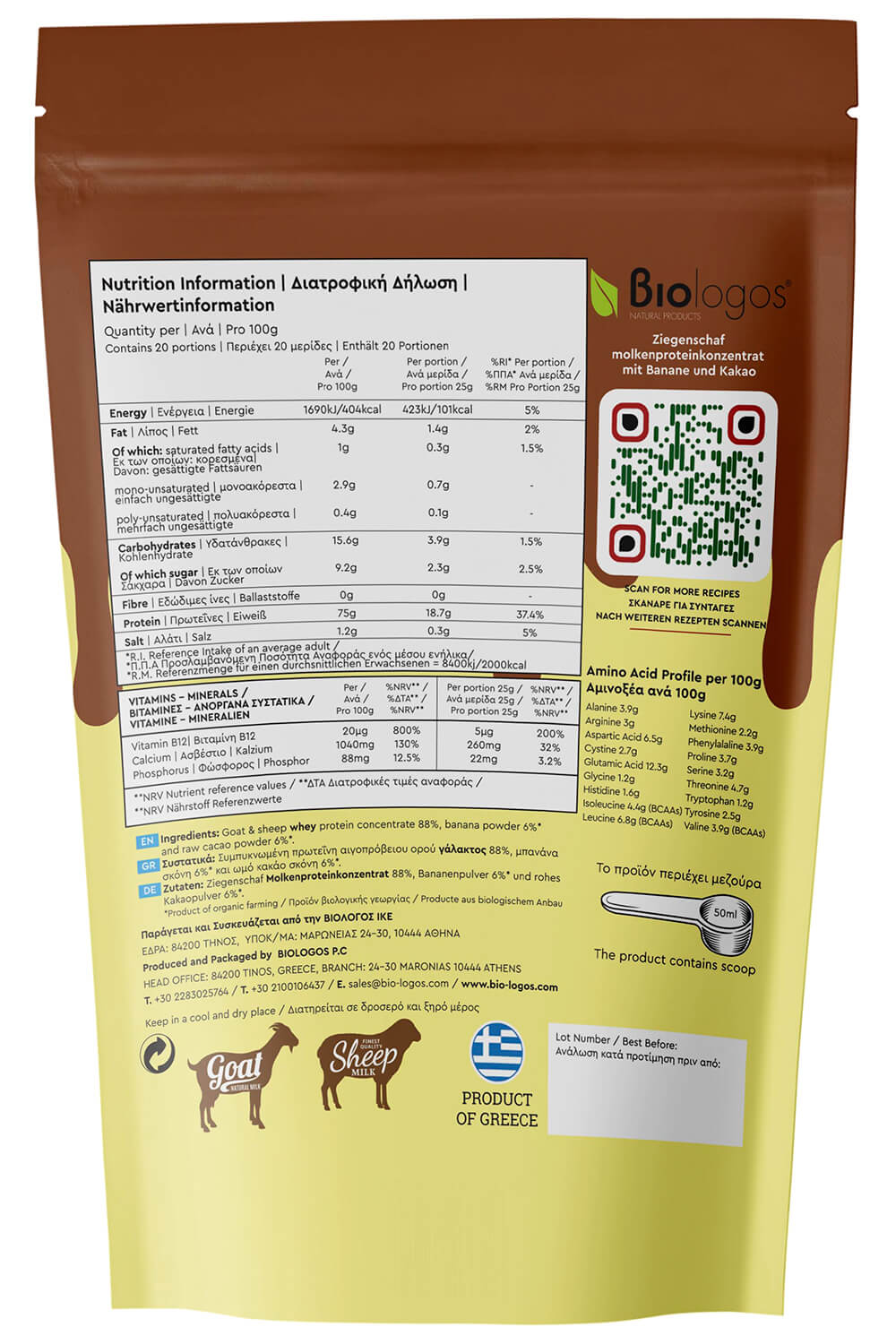 Sheep & Goat Whey Protein - Biologos