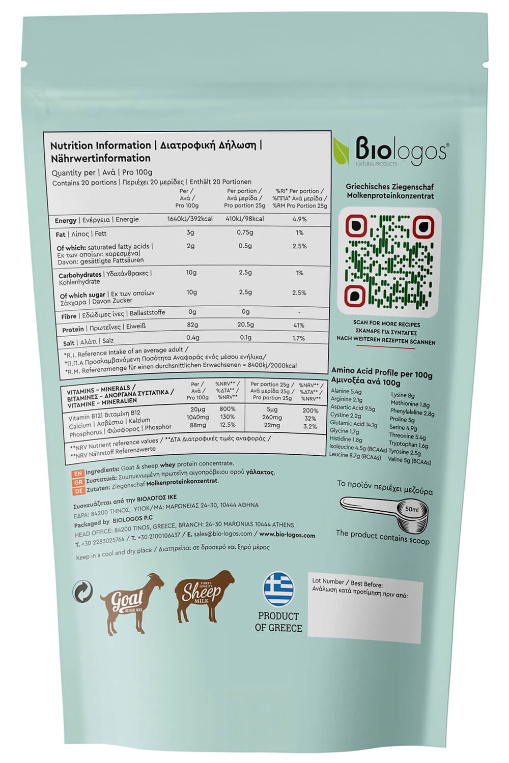 Sheep & Goat Whey Protein - Biologos