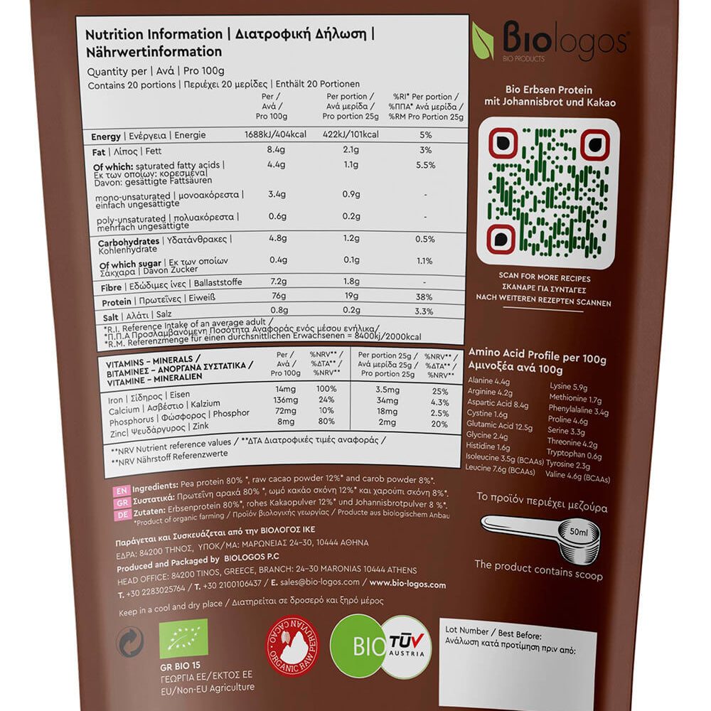Biologos_Pea_Choco_back_1000x1500_276b400e-affe-4e50-a9e0-2f9c6b0be1d3.jpg