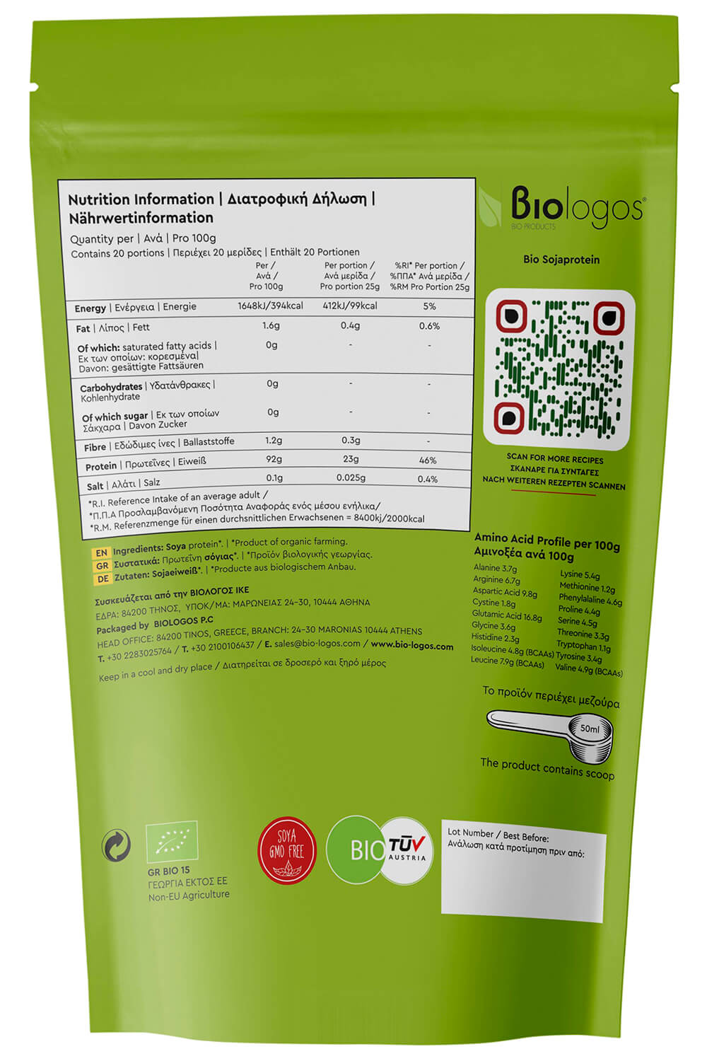 Biologos - Organic Soya Protein