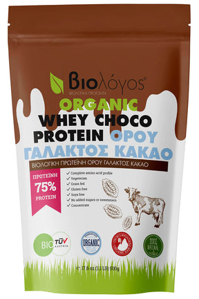 Biologos - Organic Whey Protein