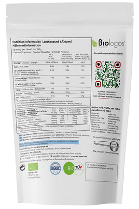 Biologos - Organic Whey Protein