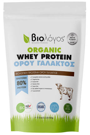 Biologos - Organic Whey Protein