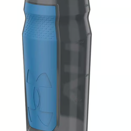 UA Playmaker Squeeze - 0.95L