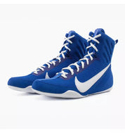 Nike - Machomai 3 (Boxing Shoes)