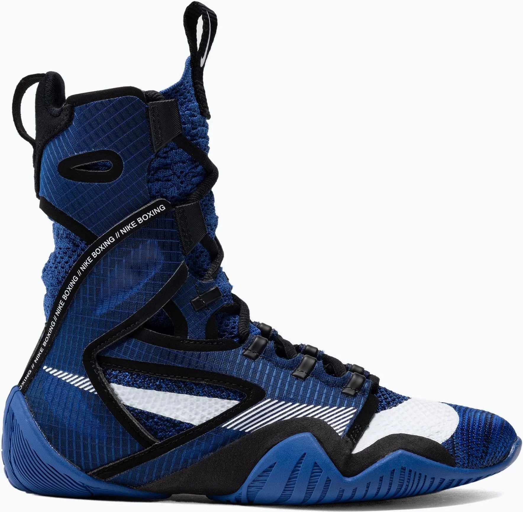 NIKE - HyperKO 2 - chaussures de boxe