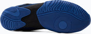 NIKE - HyperKO 2 - chaussures de boxe