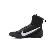 Nike - Machomai 3 (Boxing Shoes)