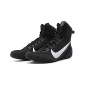 Nike - Machomai 3 (Boxing Shoes)