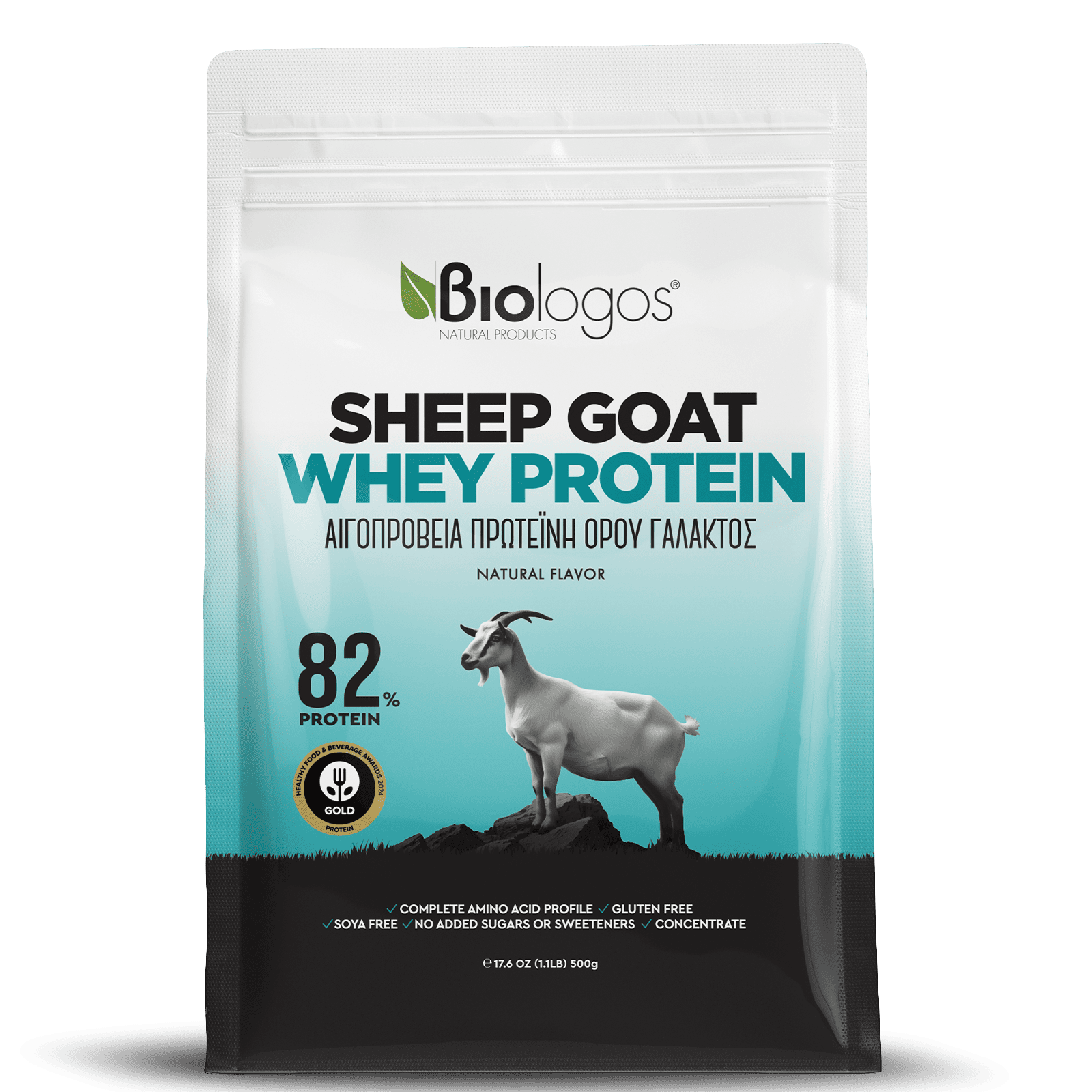 SHEEP-GOAT-FRONT.png