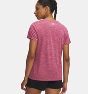 Under Armour - UA Tech™ Twist