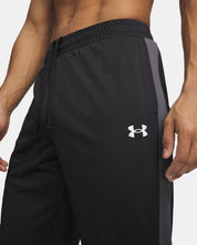 Under Armour - EMEA Tracksuit Novelty