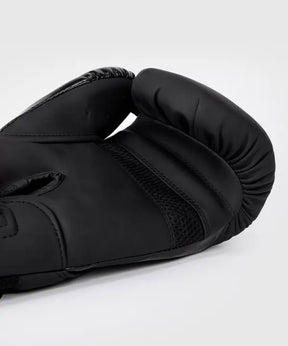 Venum - Challenger 4.0 Boxing Gloves