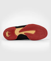 Venum - Contender Boxing Shoes