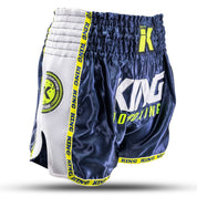 King Pro Boxing - NEON 2